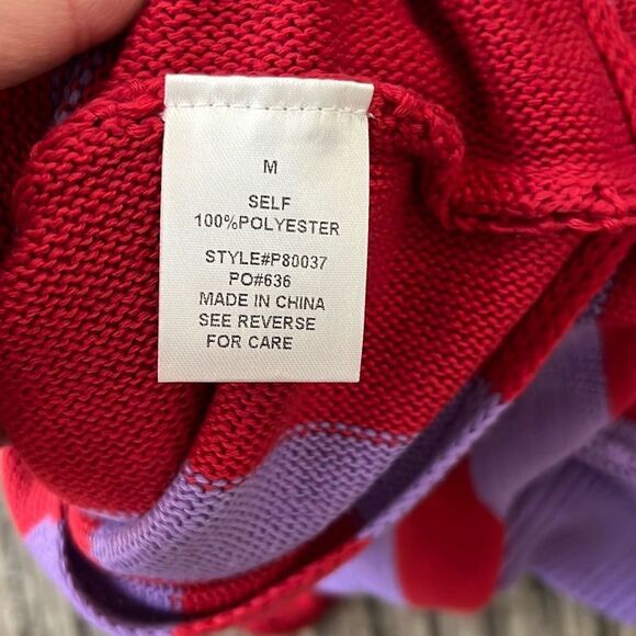 Petal Dew Striped Button Up Cardigan NWT Size Med - Picture 4 of 7